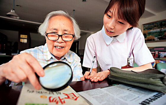 1475838010264888 1475838010264888