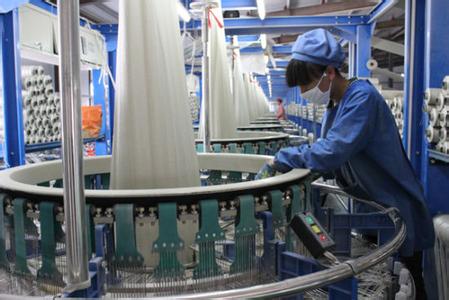 u=3848849282,1002029478&fm=23&gp=0 u=3848849282,1002029478&fm=23&gp=0