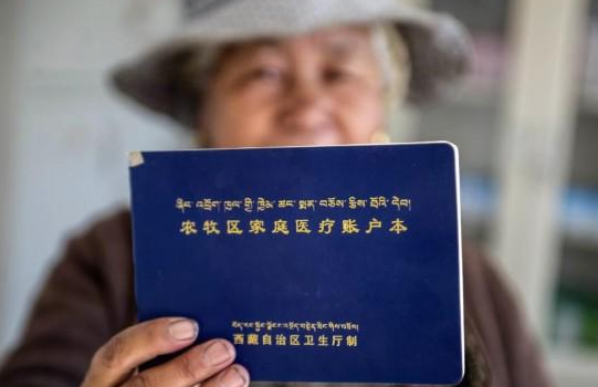 QQ截图20170417152449 QQ截图20170417152449