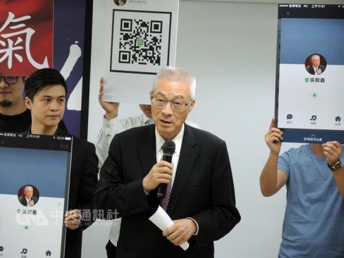 吴敦义。 台湾“中央社”图 