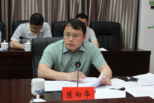 75后副县长涉案达 75后副县长涉案达