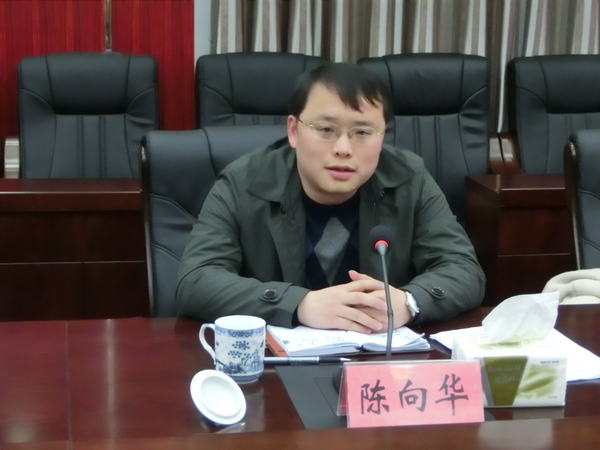 75后副县长涉案达3 75后副县长涉案达3