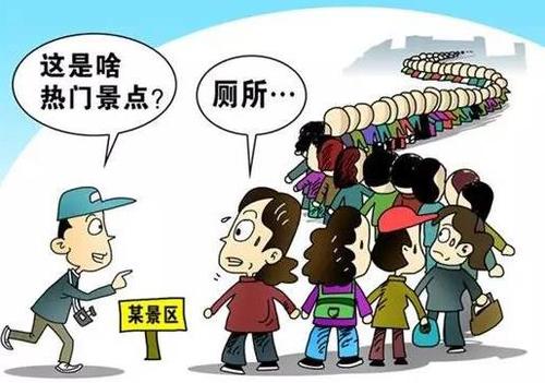 1-160503064A6111 1-160503064A6111