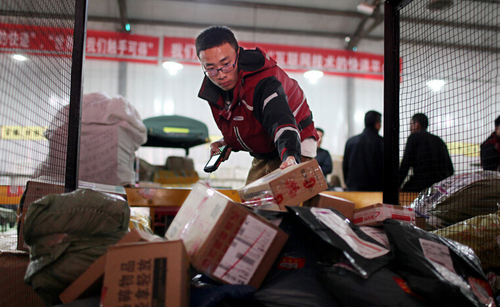 QQ截图20170417164550 QQ截图20170417164550