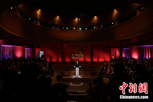 点击进入下一页