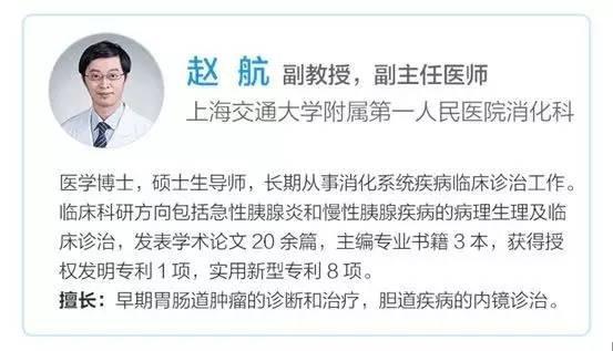 这些关于癌症的谣言你肯定听过 特别是第6个