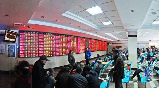 银监会10天发7文2 银监会10天发7文2