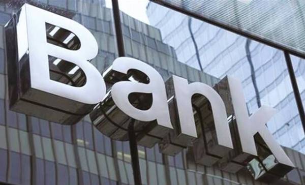 银监会10天发7文3 银监会10天发7文3