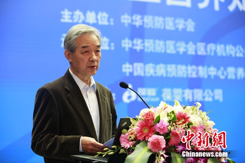 中华预防医学会会长王陇德 点击进入下一页