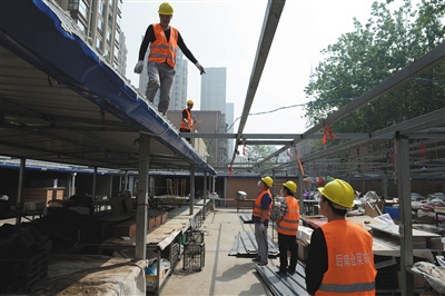 点击进入下一页