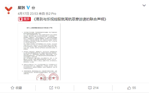 1120829440_14924822061811n 1120829440_14924822061811n