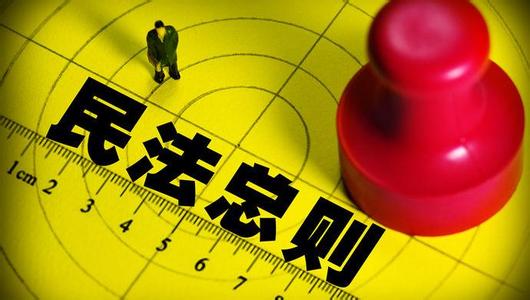 u=2157903039,3808082901&fm=11&gp=0 u=2157903039,3808082901&fm=11&gp=0