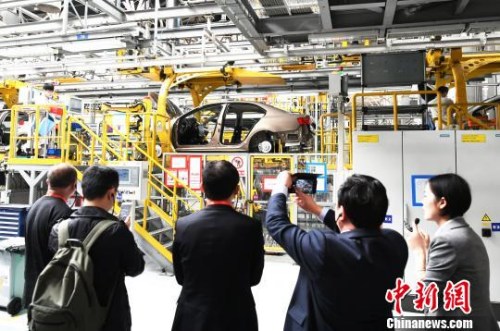 2017417153636 2017417153636