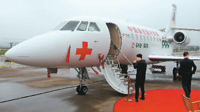 1492452662874_1 1492452662874_1