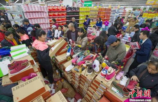 QQ截图20170418112100 QQ截图20170418112100