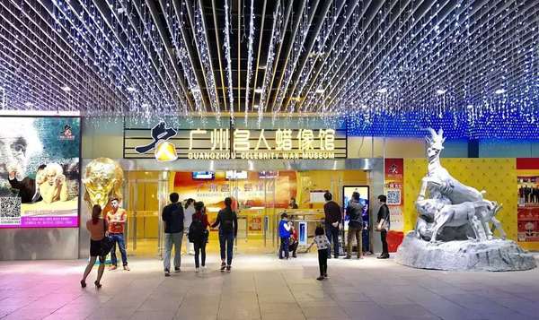 微信图片_20170418134207 微信图片_20170418134207