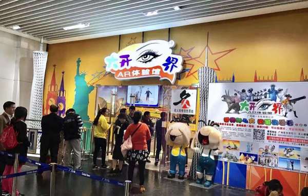 微信图片_20170418134157 微信图片_20170418134157