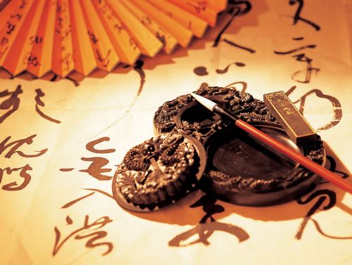 W020170418491993432492 W020170418491993432492