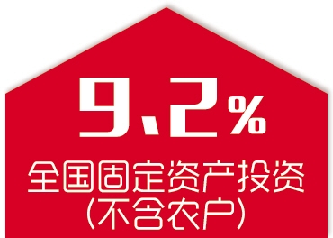 W020170418275030280970 W020170418275030280970