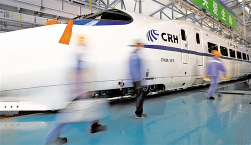 W020170418275030349453 W020170418275030349453