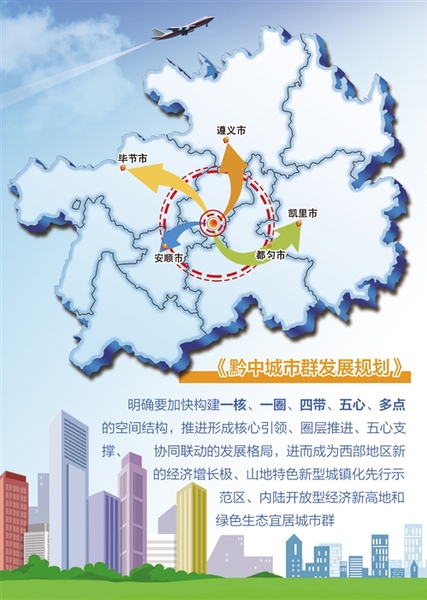 W020170418256733537111 W020170418256733537111