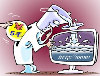 u=1903006774,2530865532&fm=23&gp=0 u=1903006774,2530865532&fm=23&gp=0