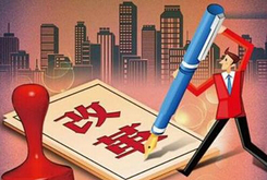 1459478698416 1459478698416