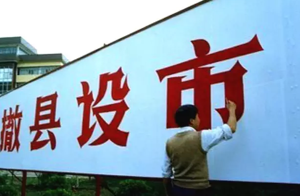 QQ截图20170419110128 QQ截图20170419110128