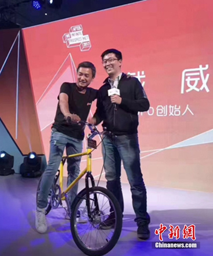 2017419105618 2017419105618