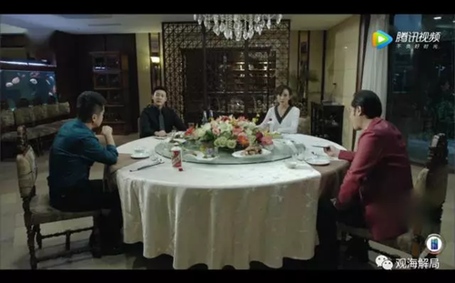 在祁同伟摆的鸿门宴上，茅台酒上了餐桌