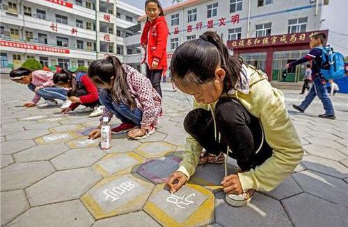 W020170419377593296478 W020170419377593296478