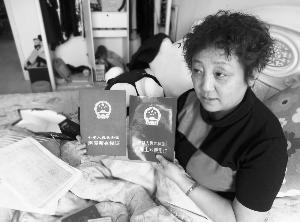 点击进入下一页