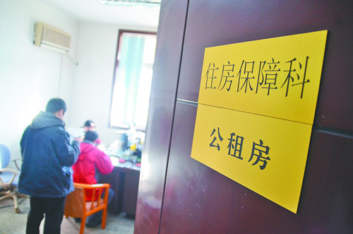 ed39facd8f2f39f81d45c4916f4_p1_mk1 ed39facd8f2f39f81d45c4916f4_p1_mk1