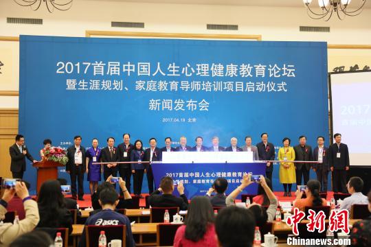 专家指出:中国精神障碍性疾病严重要敢于正视