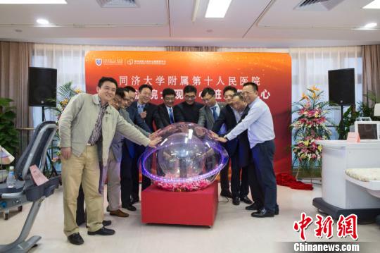 上海率先设立现代心脏康复中心实现精准康复