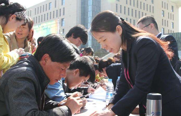 QQ截图20170420110912 QQ截图20170420110912