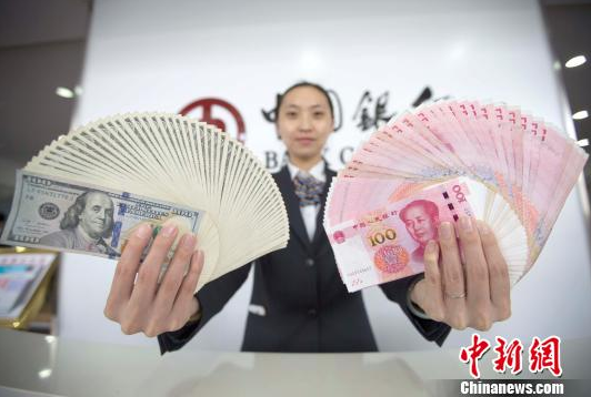 QQ截图20170420113300 QQ截图20170420113300