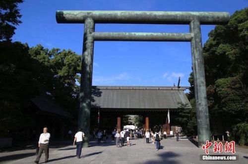 靖国神社 点击进入下一页