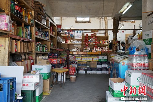 点击进入下一页