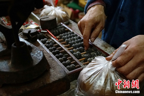 点击进入下一页