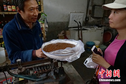 点击进入下一页