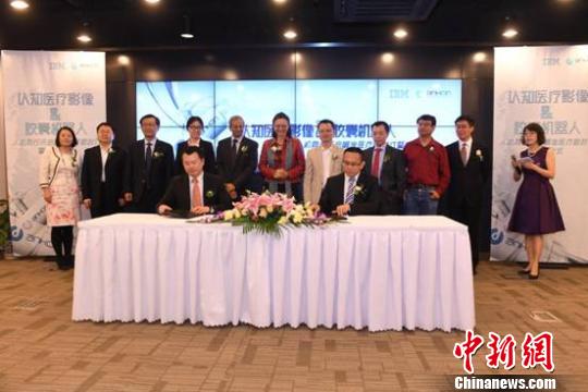 中美企业联手推进医学影像发展