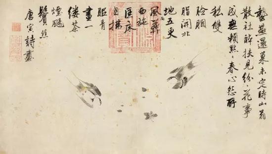 C20170420002-zx12 C20170420002-zx12