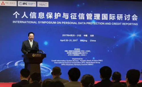 中国央行副行长陈雨露。 <a target='_blank' href='http://www.chinanews.com/'>中新社</a> 魏晞 摄