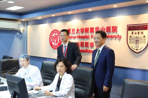 复旦大学附属华山医院通过云南互联网医院与云南省第一人民医院开展远程会诊 复旦大学附属华山医院通过云南互联网医院与云南省第一人民医院开展远程会诊