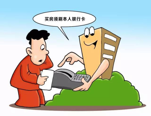 <a target='_blank' href='http://www.chinanews.com/'>中新社</a>发 尹正义 作 点击进入下一页