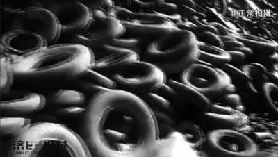 “毒跑道”原料来自废轮胎废电缆 “毒跑道”原料来自废轮胎废电缆
