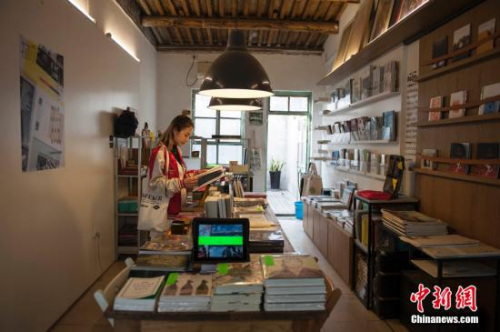 点击进入下一页