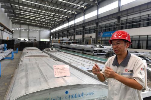 点击进入下一页