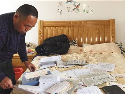 点击进入下一页